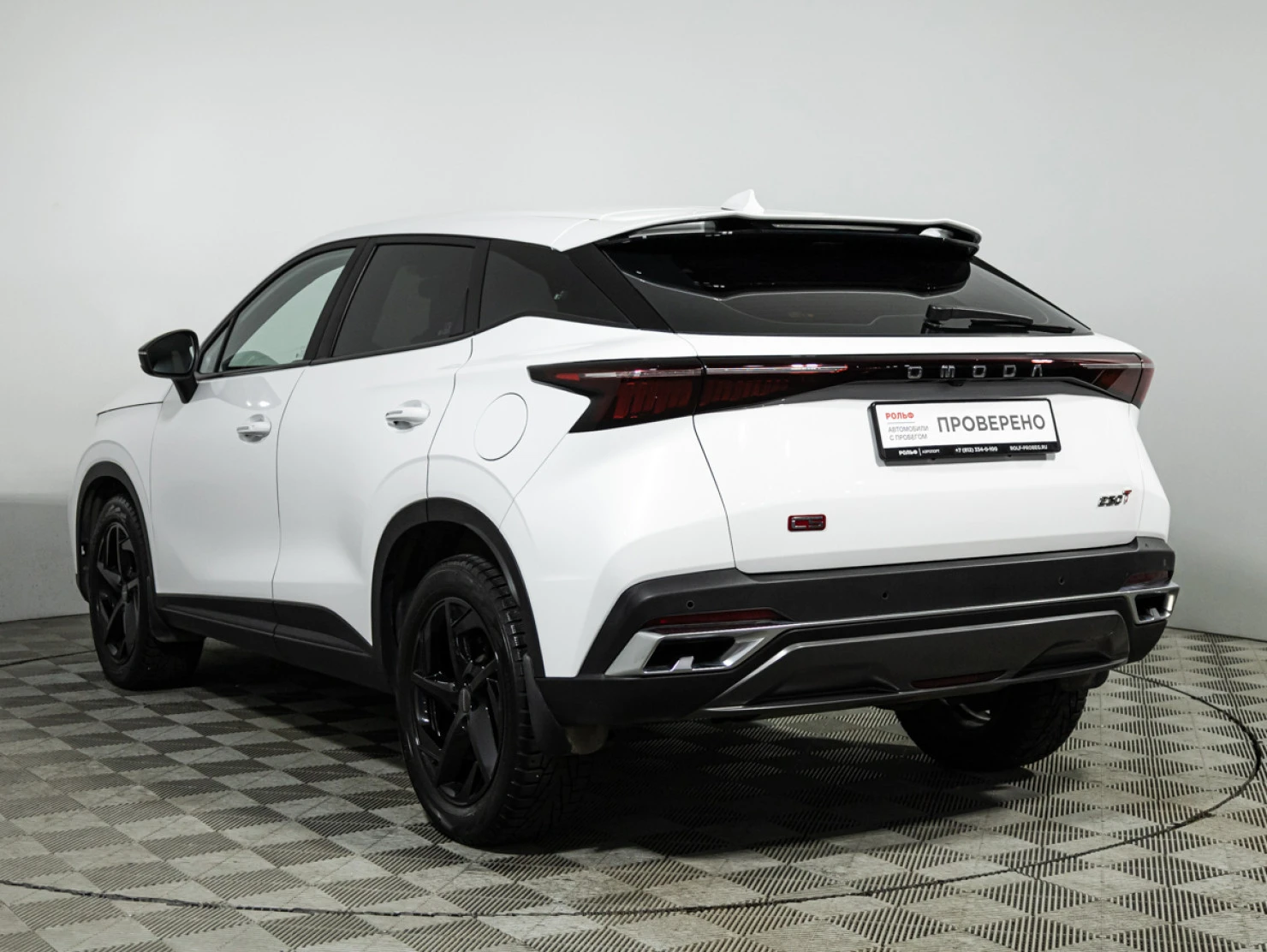 OMODA C5, 2023