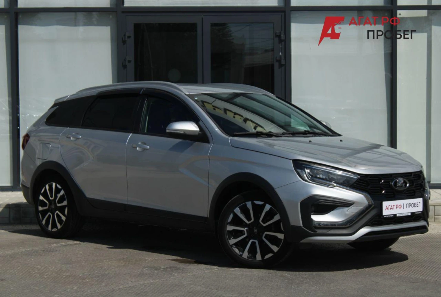 LADA (ВАЗ) Vesta, 2023