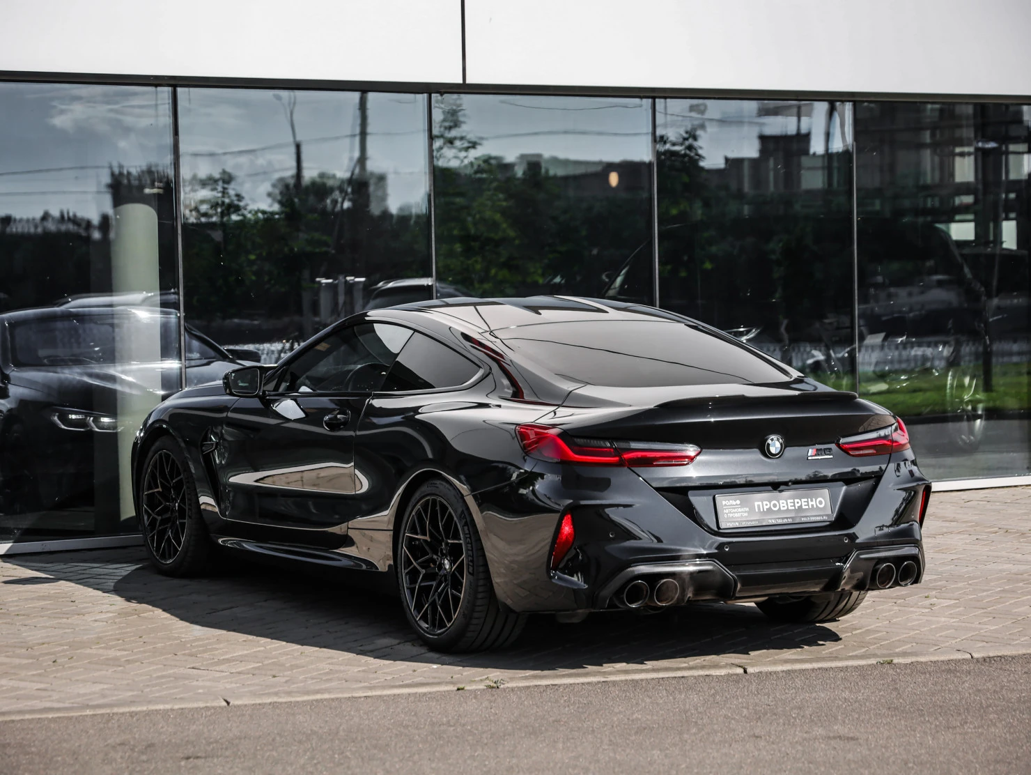 BMW M8, 2023