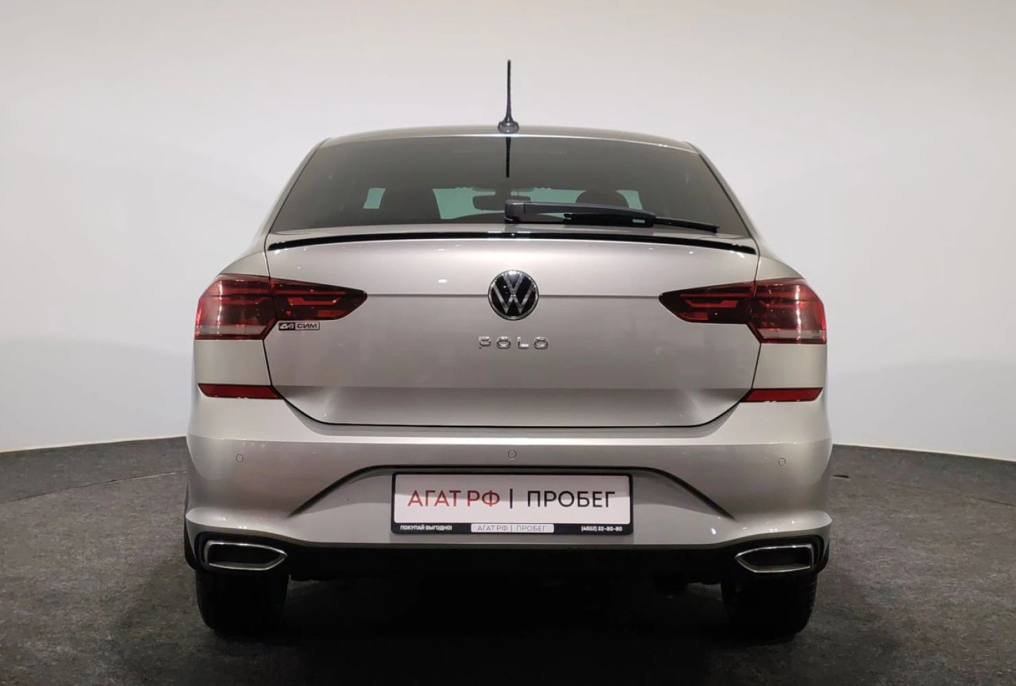 Volkswagen Polo, 2022