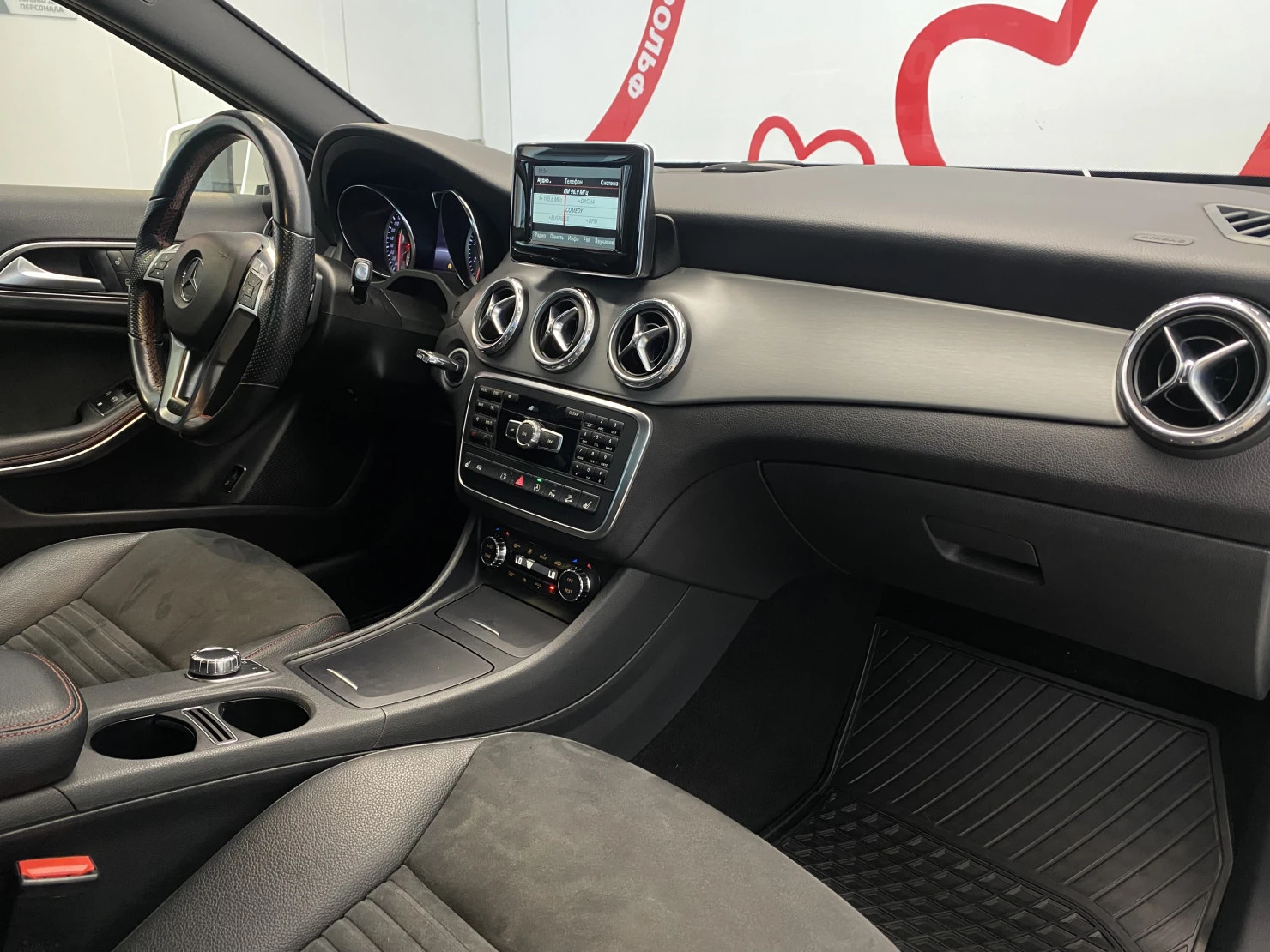 Mercedes-Benz GLA, 2014