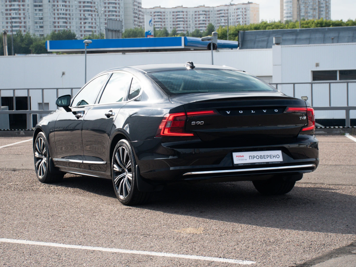 Volvo S90, 2021