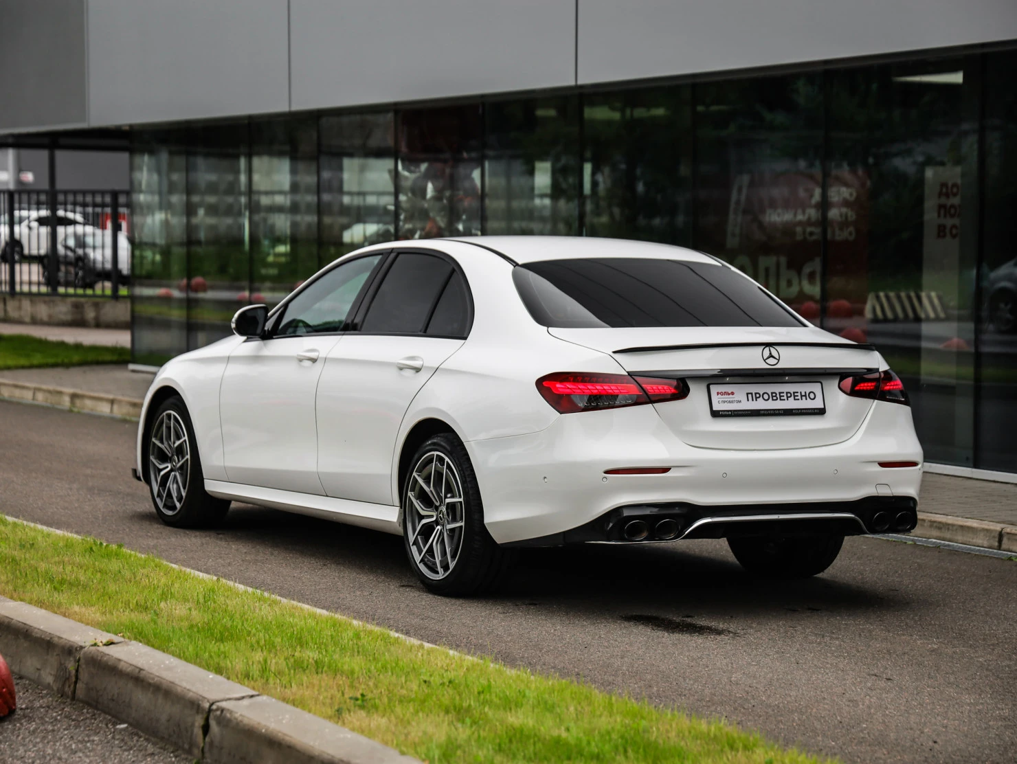 Mercedes-Benz E-Класс, 2021