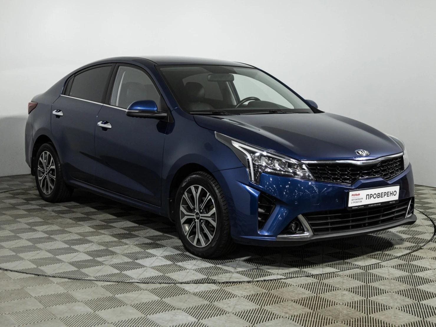 Kia Rio, 2021