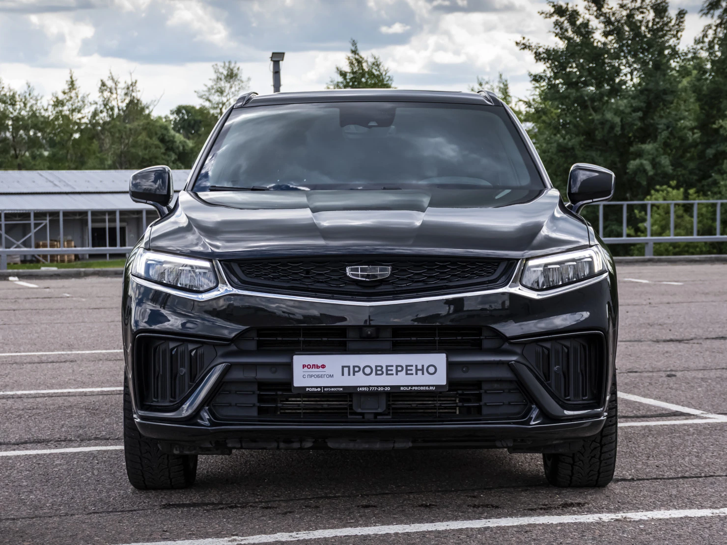 Geely Tugella, 2023