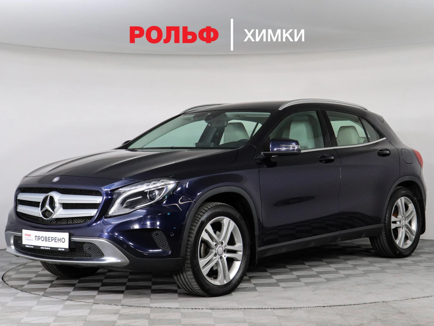 Mercedes-Benz GLA, 2016