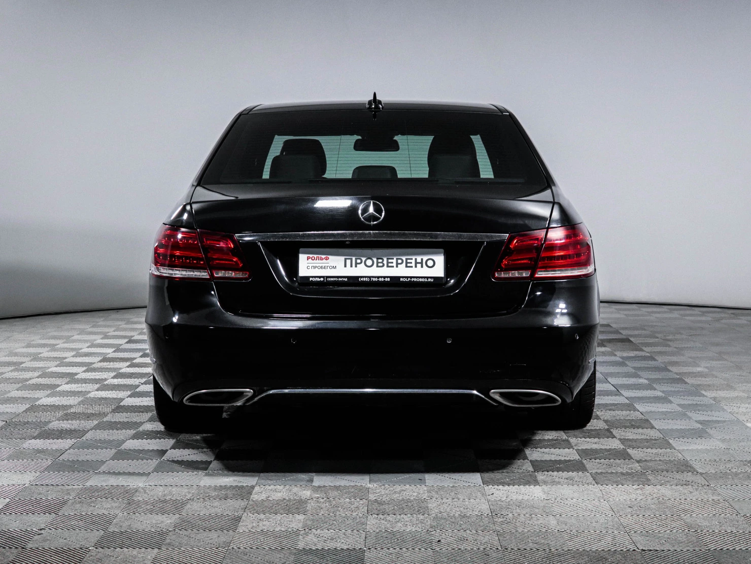 Mercedes-Benz E-Класс, 2013