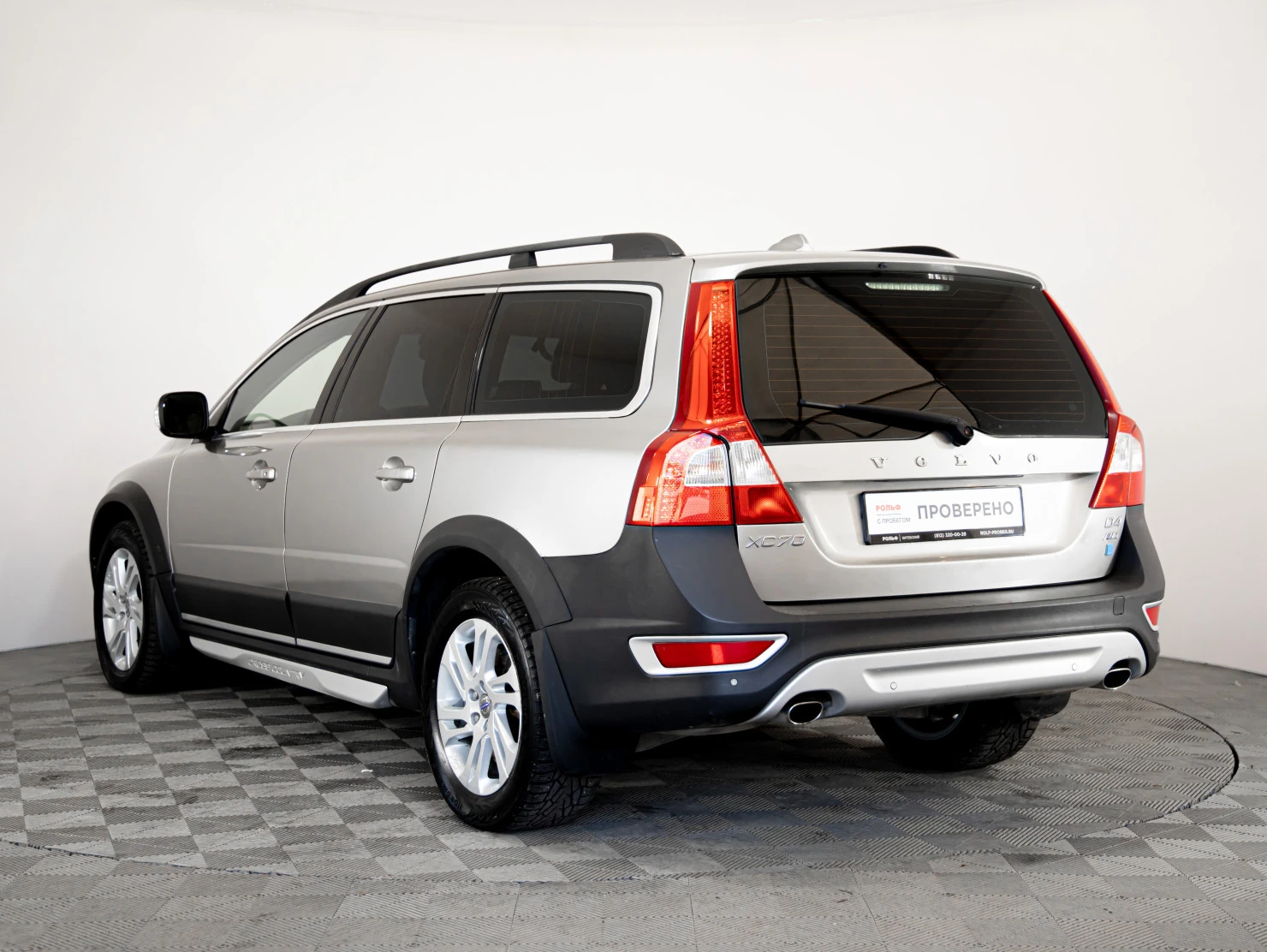 Volvo XC70, 2012