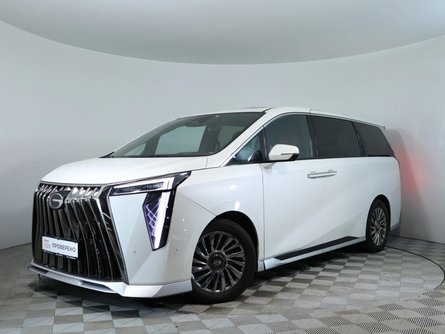 GAC M8, 2023
