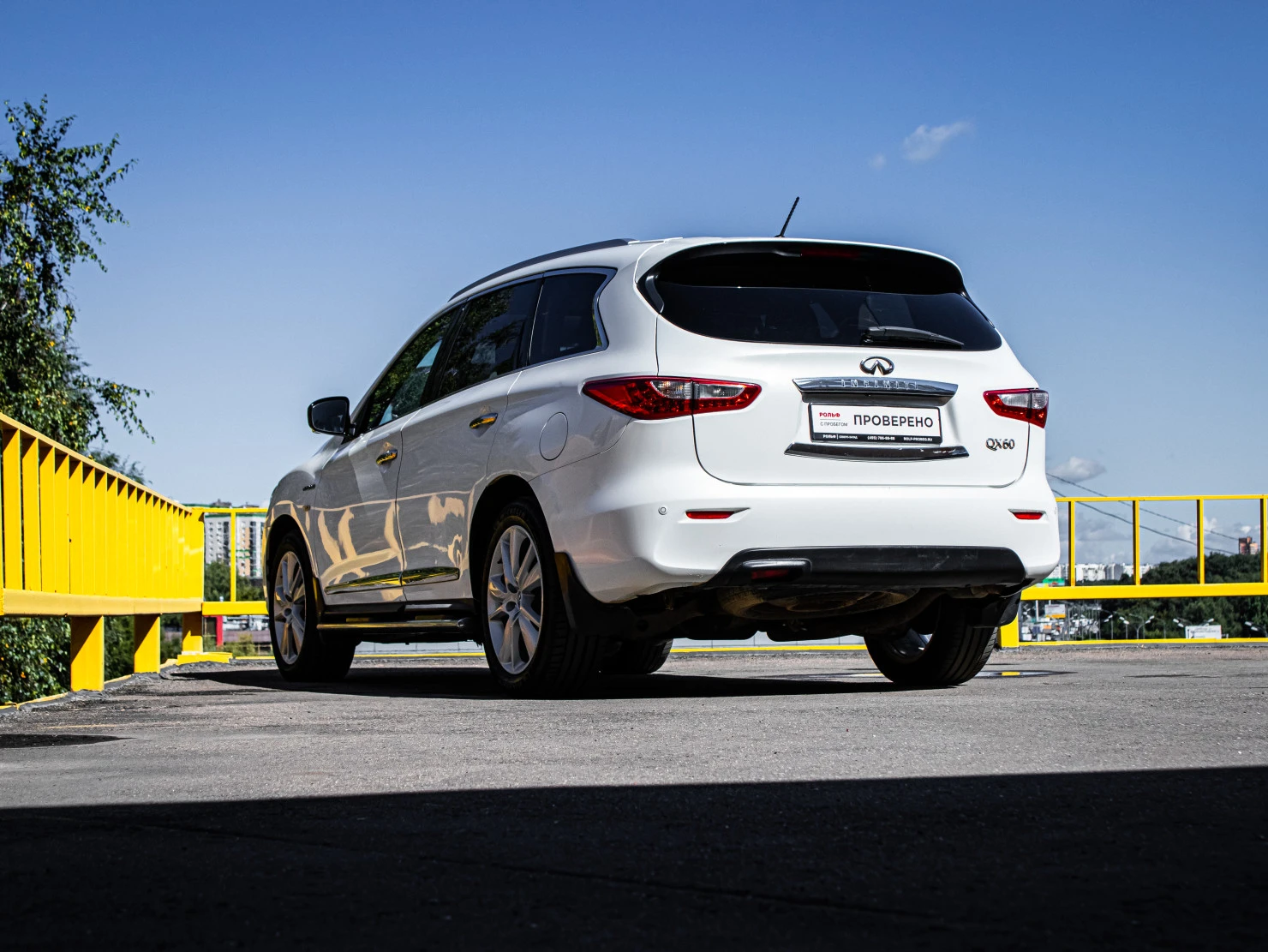 Infiniti QX60, 2014