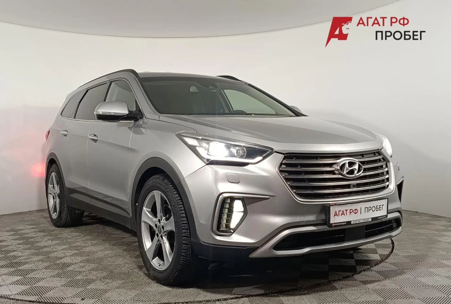 Hyundai Santa Fe, 2017