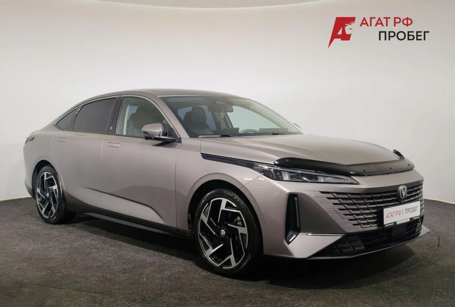 Changan Lamore, 2023