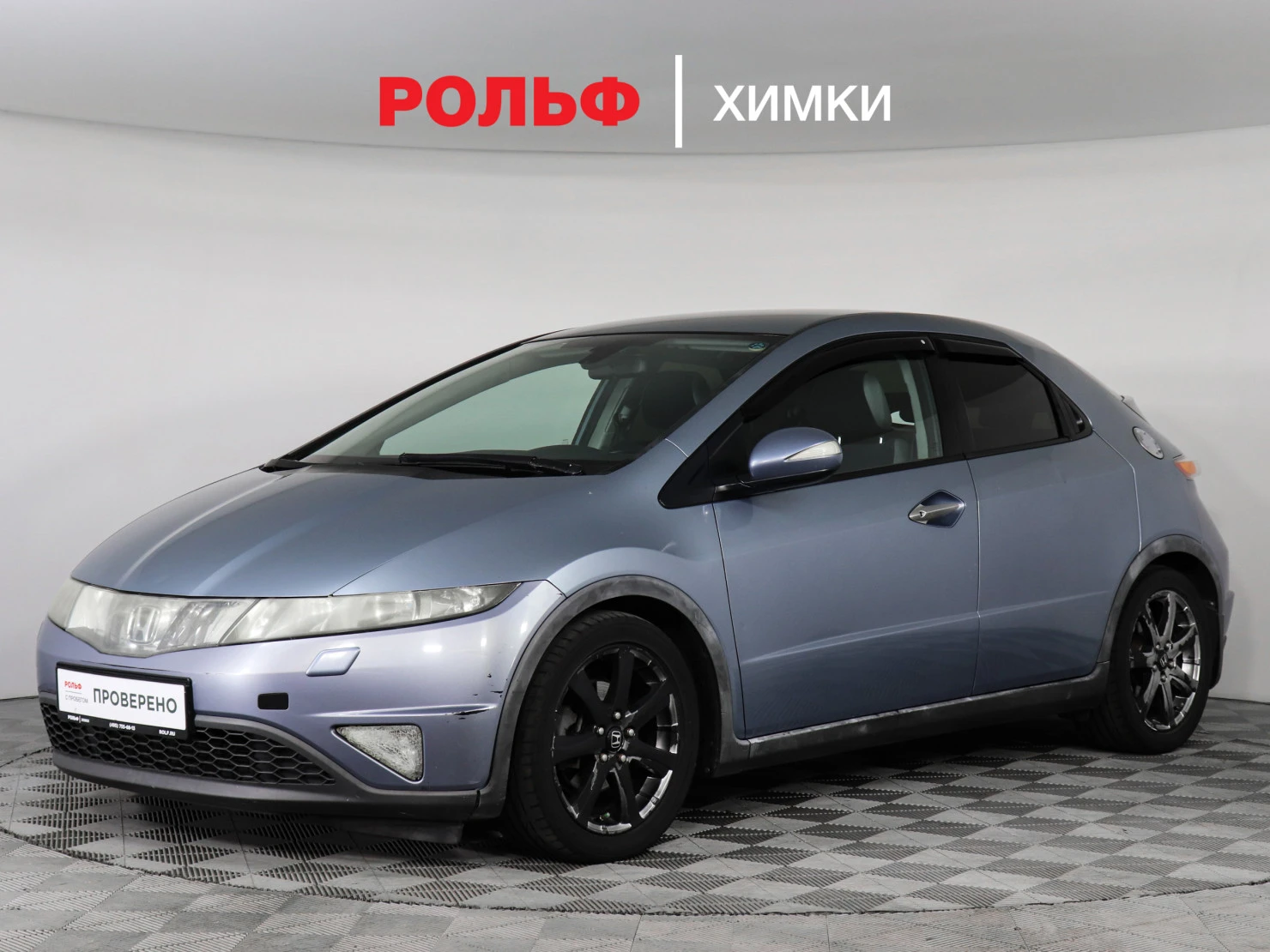 Honda Civic, 2008