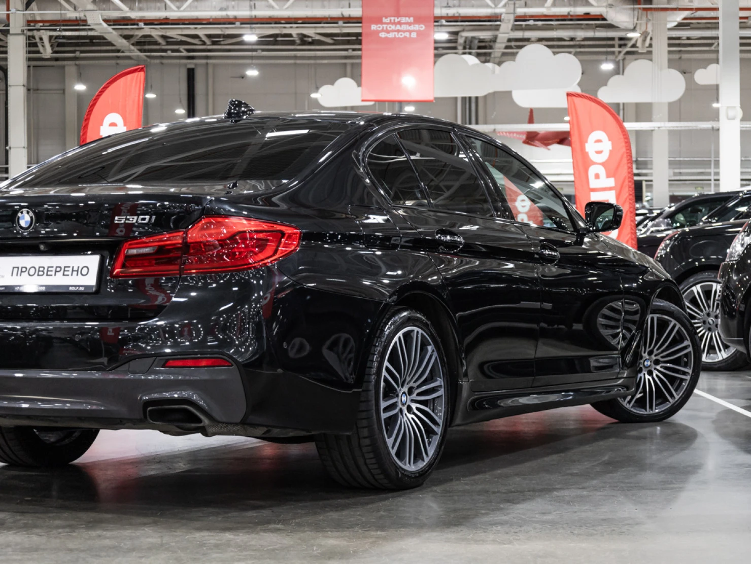 BMW 5 серии, 2018