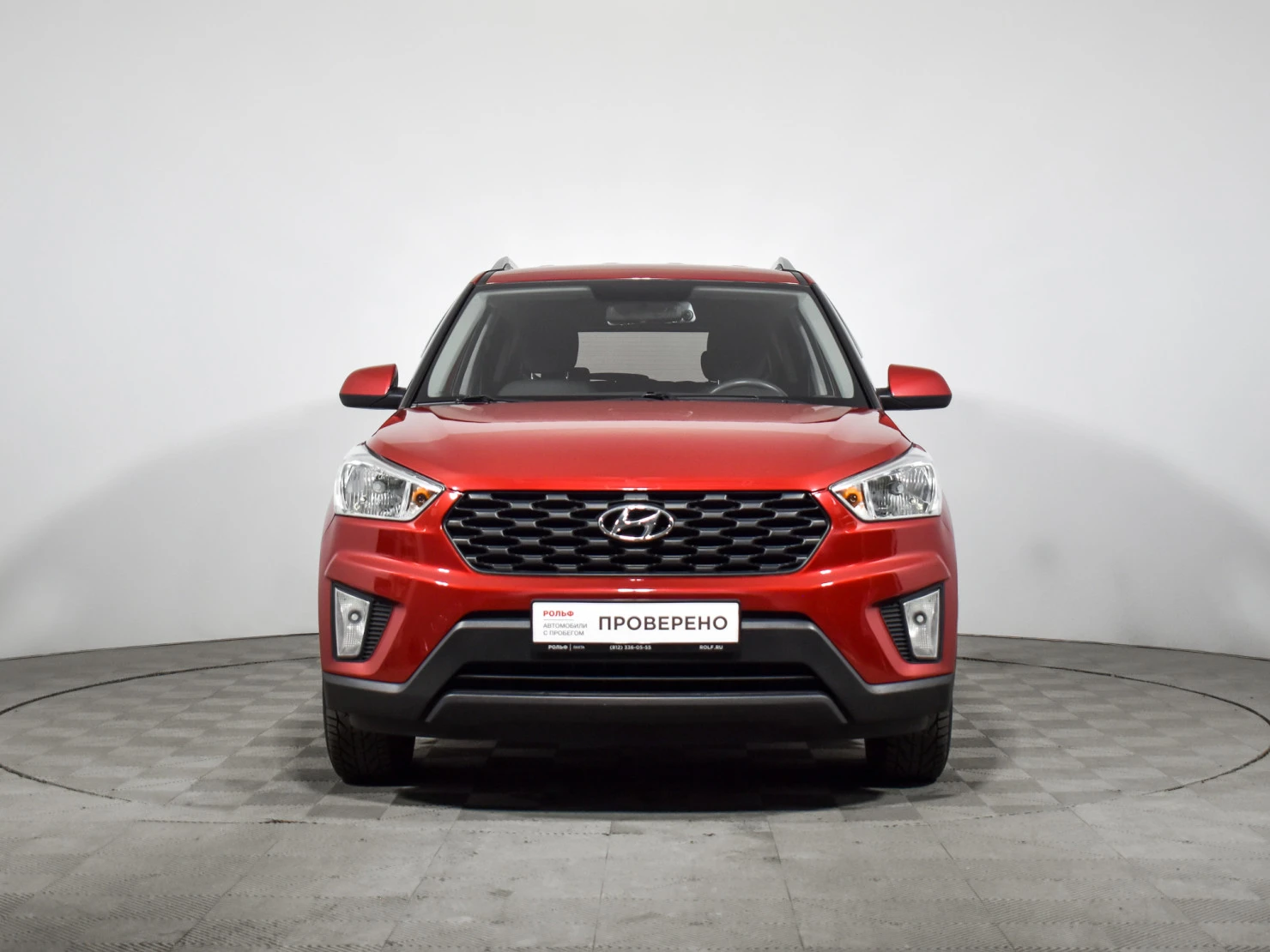 Hyundai Creta, 2020