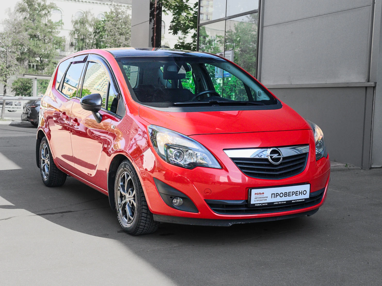 Opel Meriva, 2013
