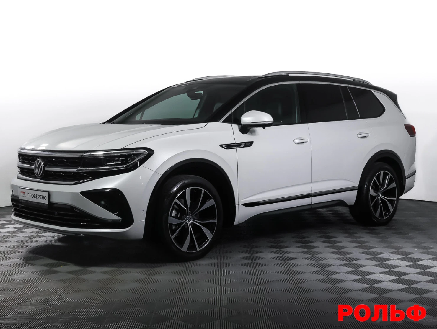 Volkswagen Talagon, 2021