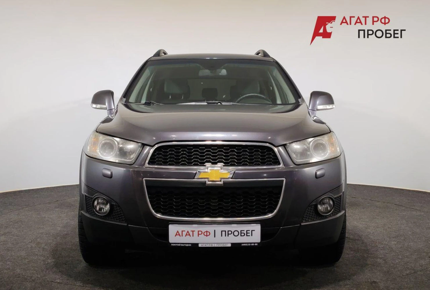 Chevrolet Captiva, 2013