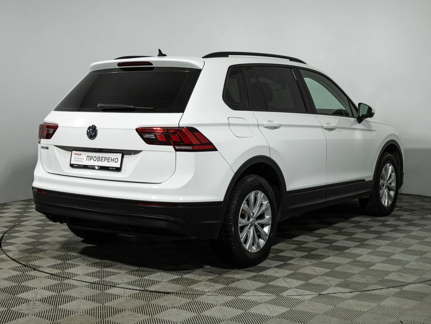 Volkswagen Tiguan, 2020