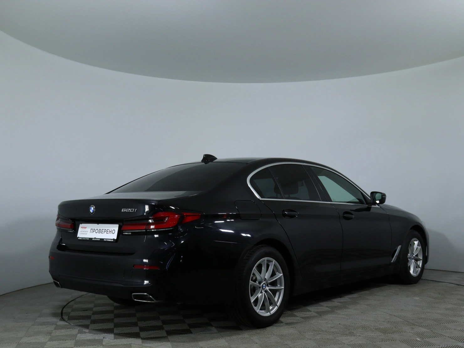 BMW 5 серии, 2021