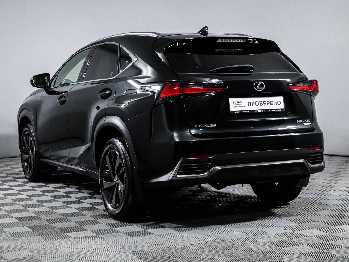 Lexus NX, 2020