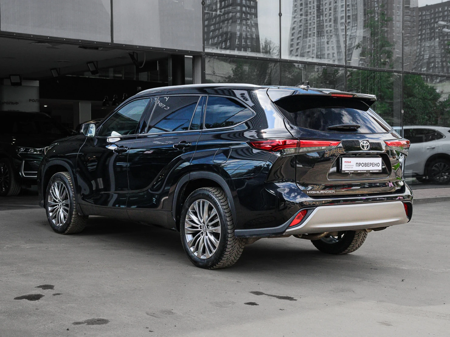 Toyota Highlander, 2023