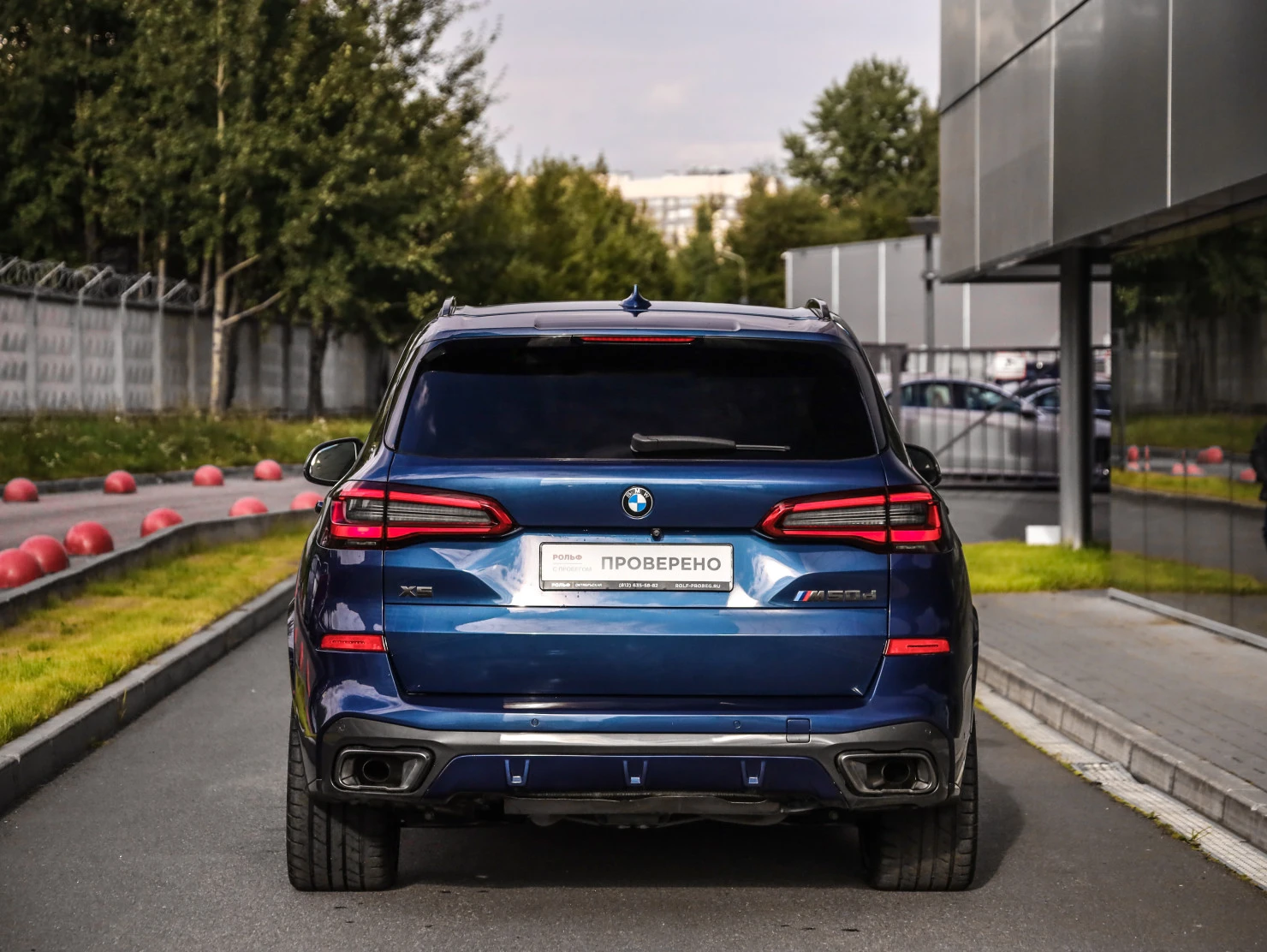 BMW X5, 2019