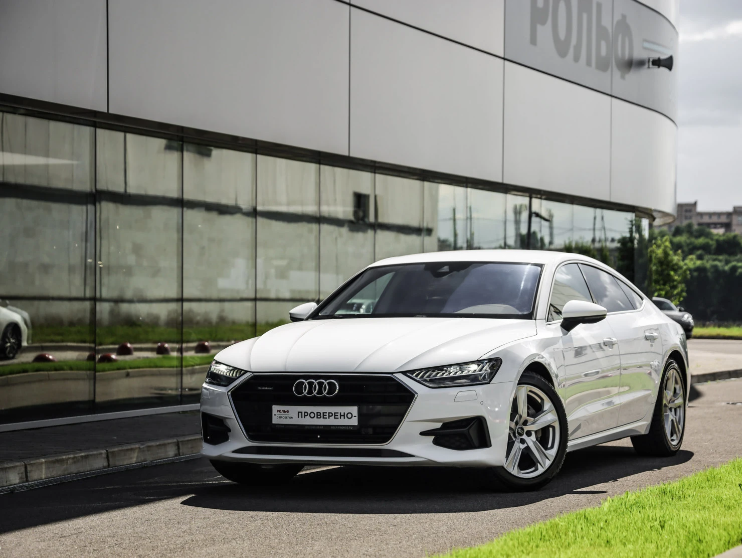 Audi A7, 2021
