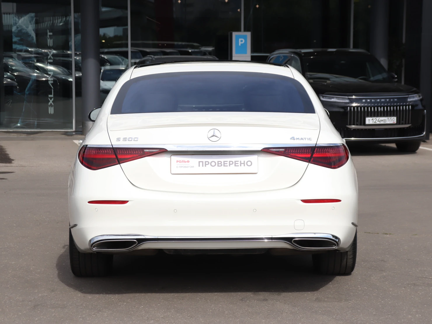 Mercedes-Benz S-Класс, 2021