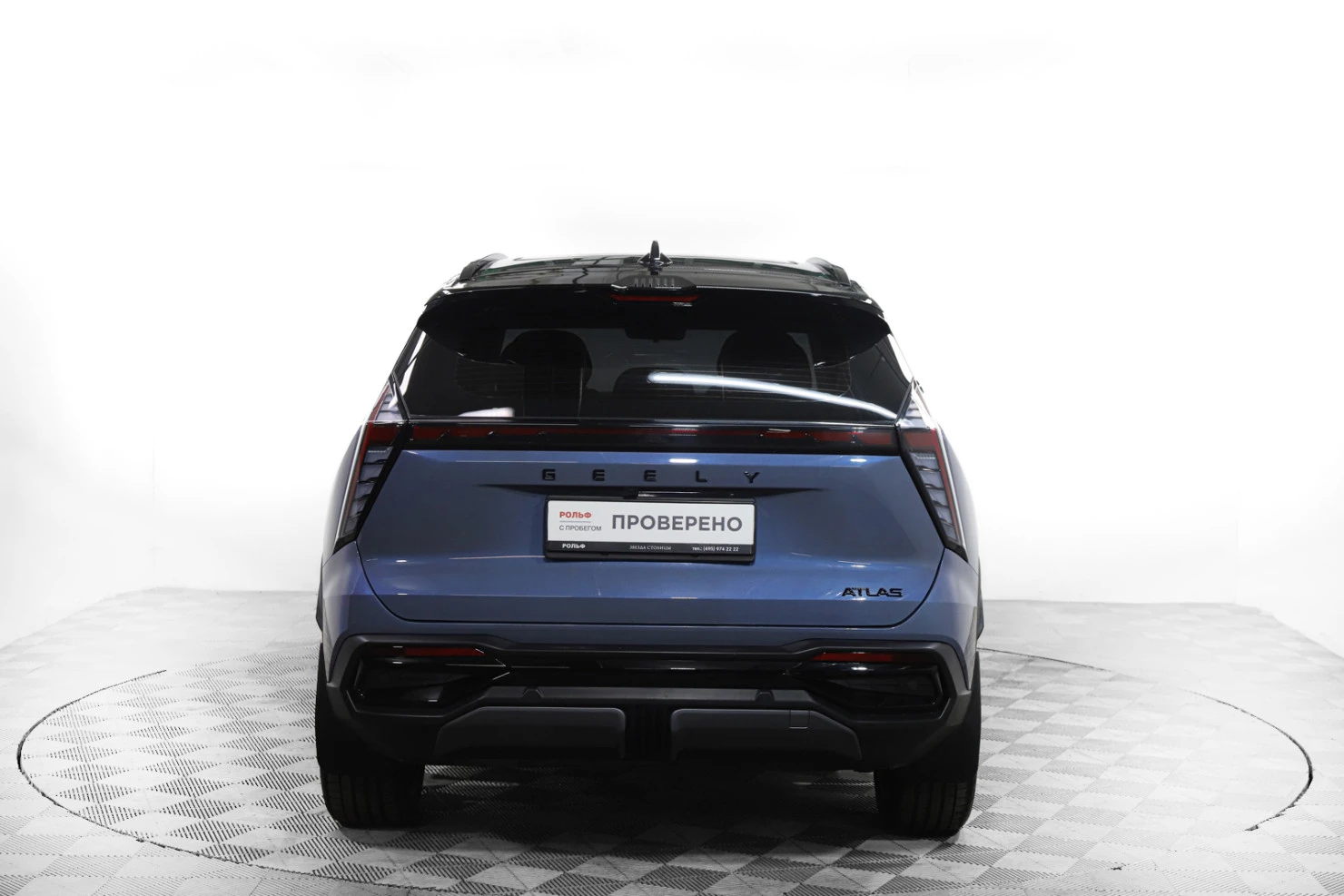Geely Atlas, 2024