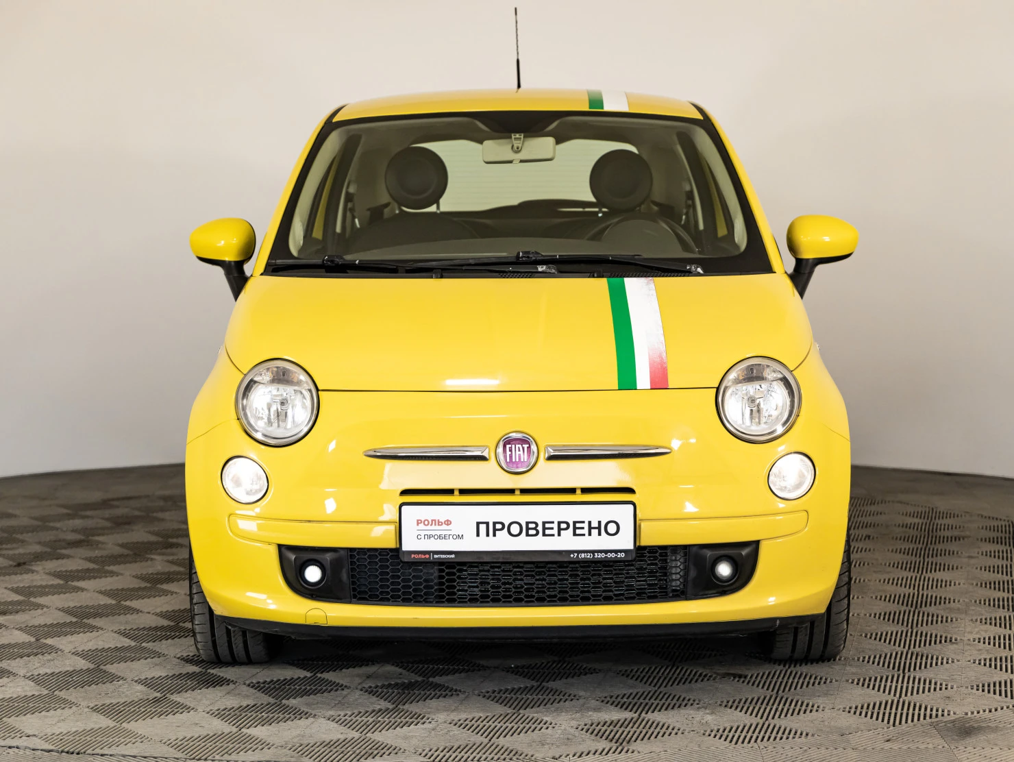 Fiat 500, 2012