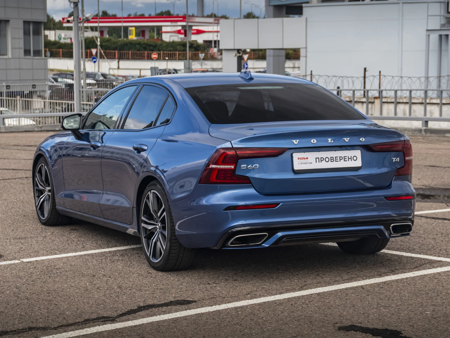 Volvo S60, 2021