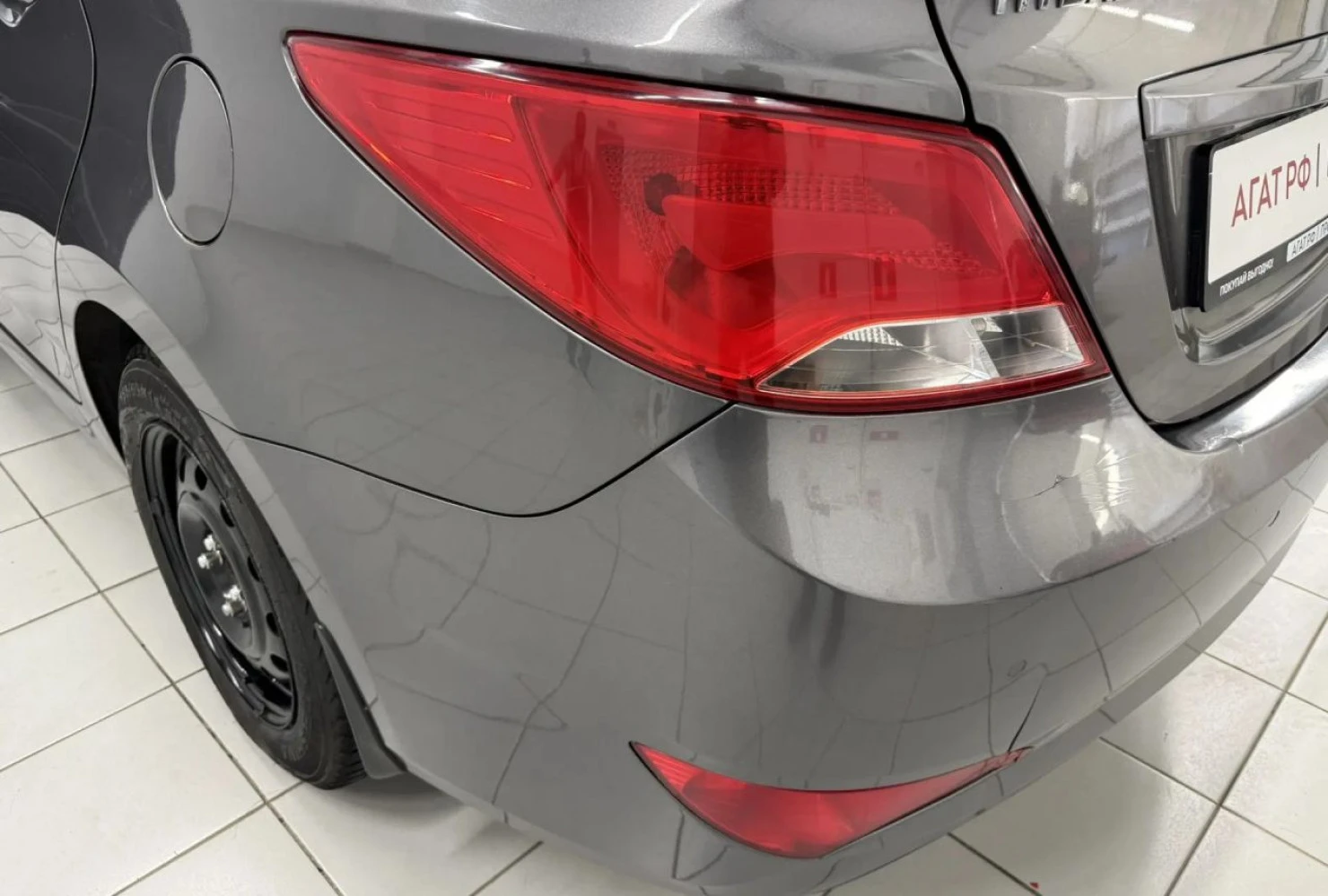 Hyundai Solaris, 2014