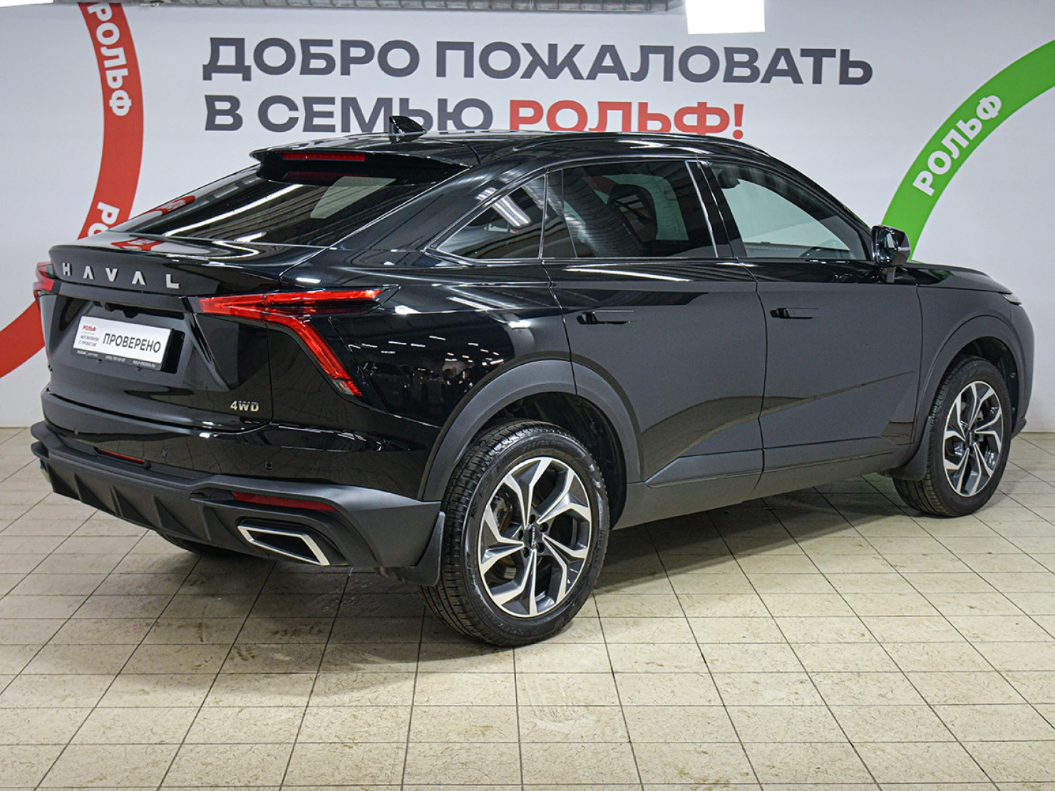 HAVAL F7x, 2025