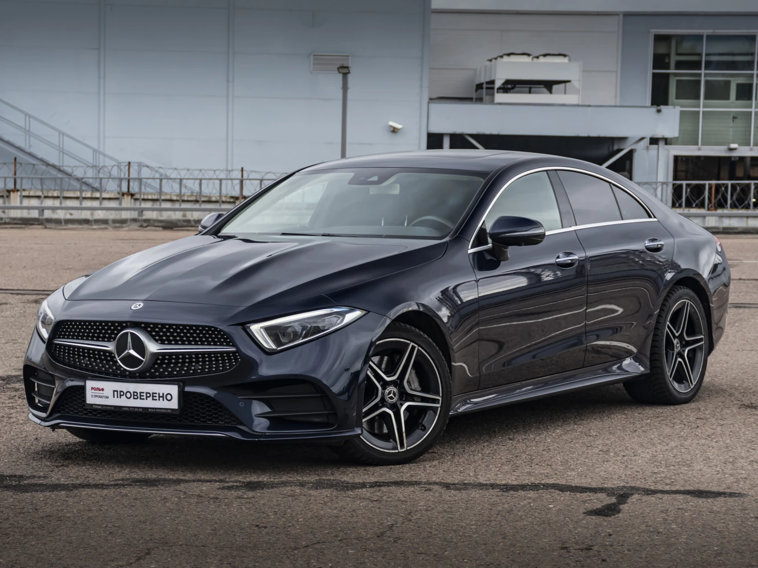 Mercedes-Benz CLS, 2019