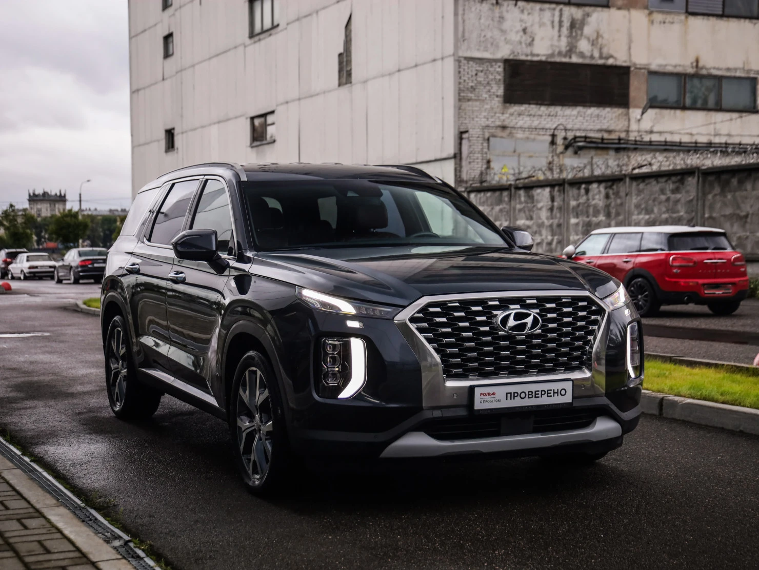 Hyundai Palisade, 2019