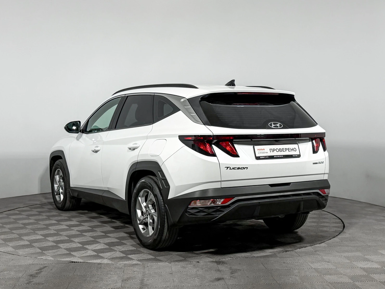 Hyundai Tucson, 2021