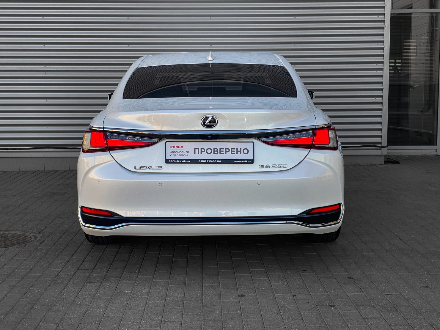 Lexus ES, 2020