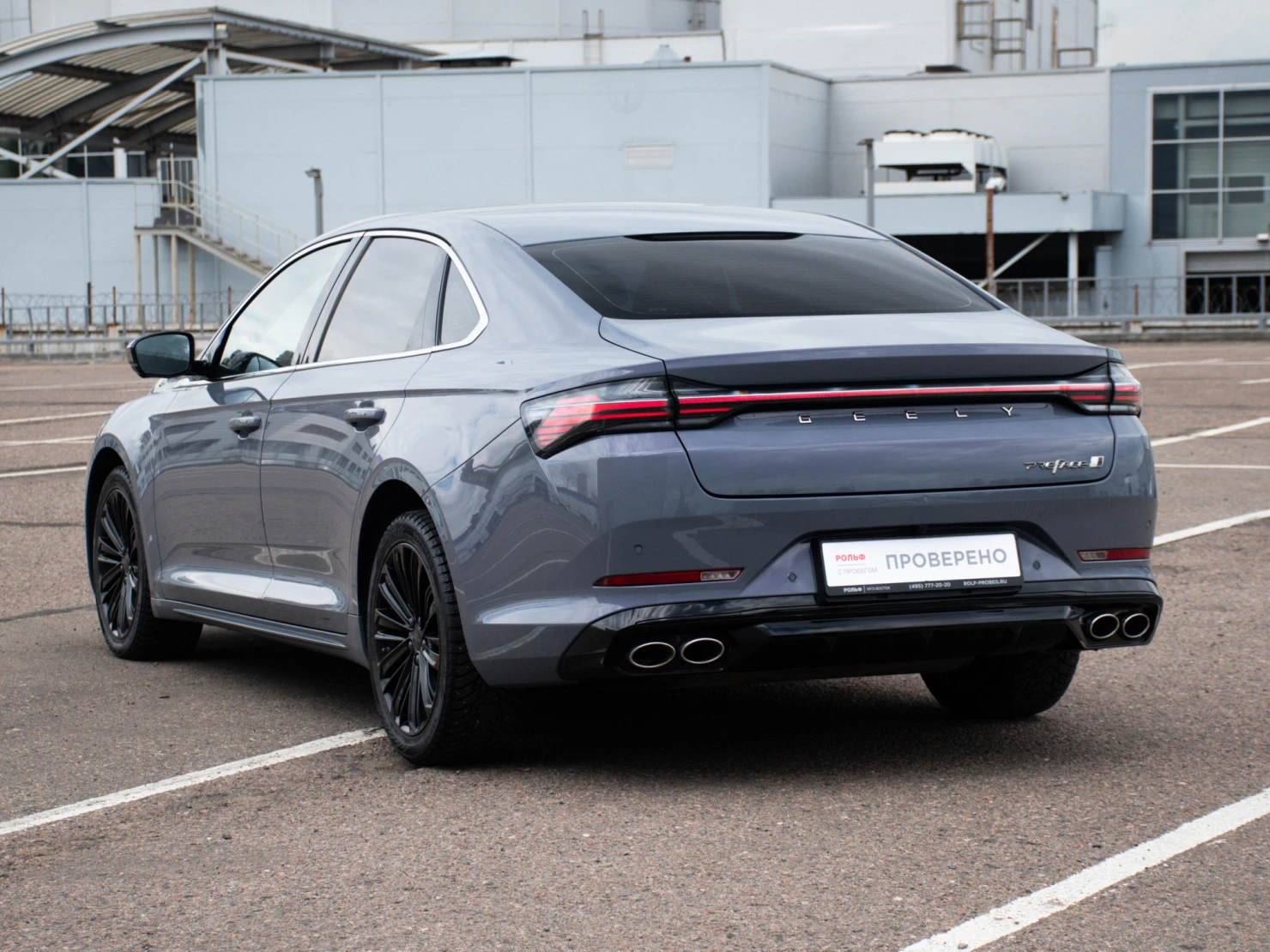 Geely Preface, 2024