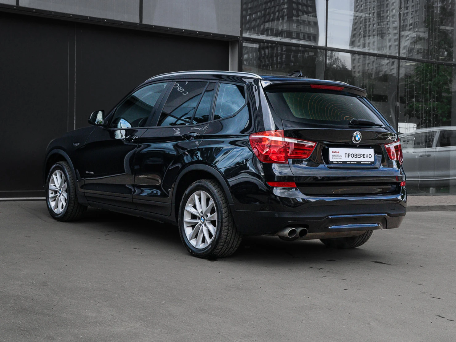 BMW X3, 2015