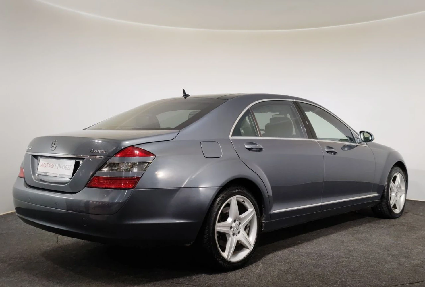 Mercedes-Benz S-Класс, 2006