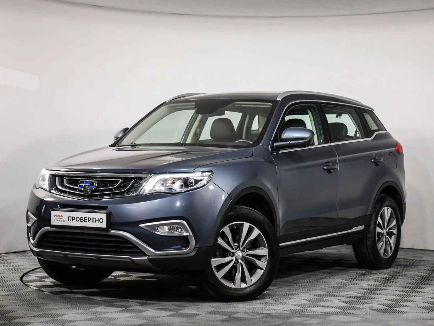 Geely Atlas, 2019