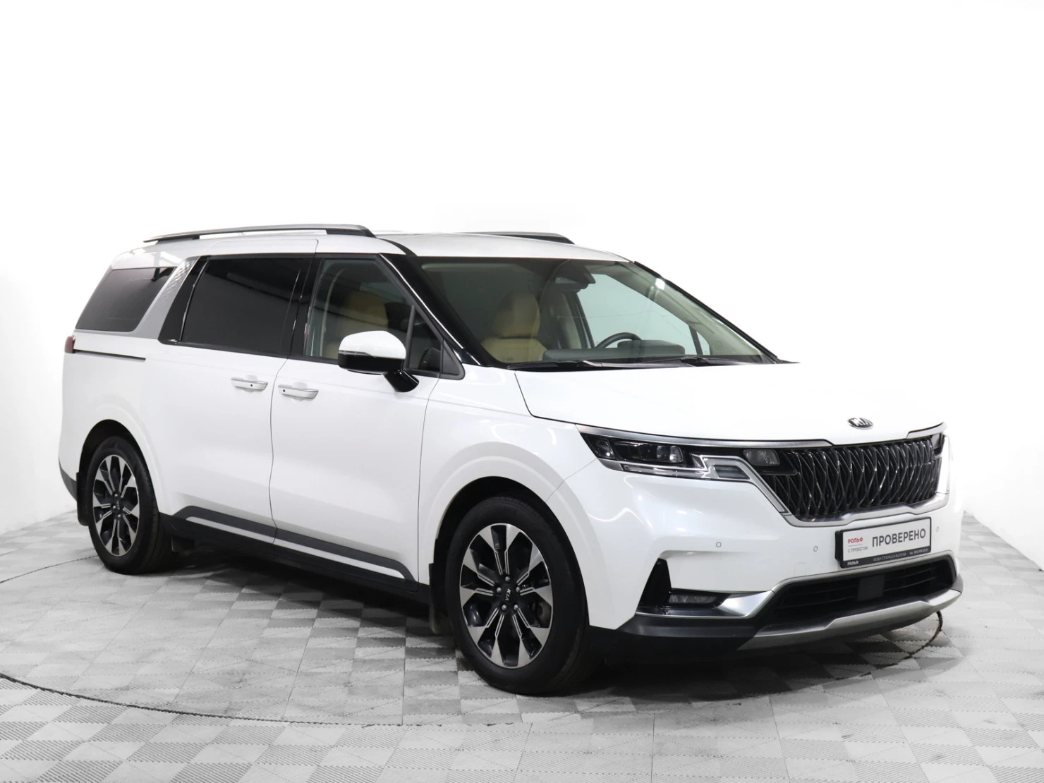 Kia Carnival, 2021