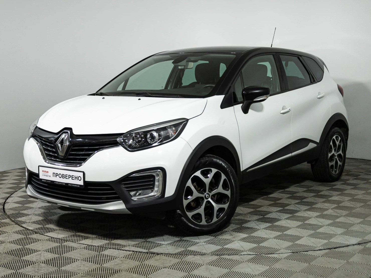 Renault Kaptur, 2017