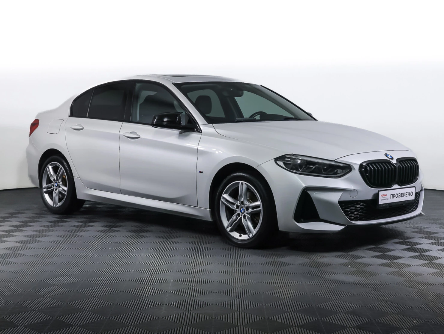 BMW 1 серии, 2020