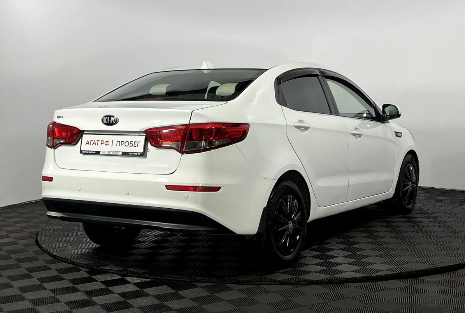 Kia Rio, 2017