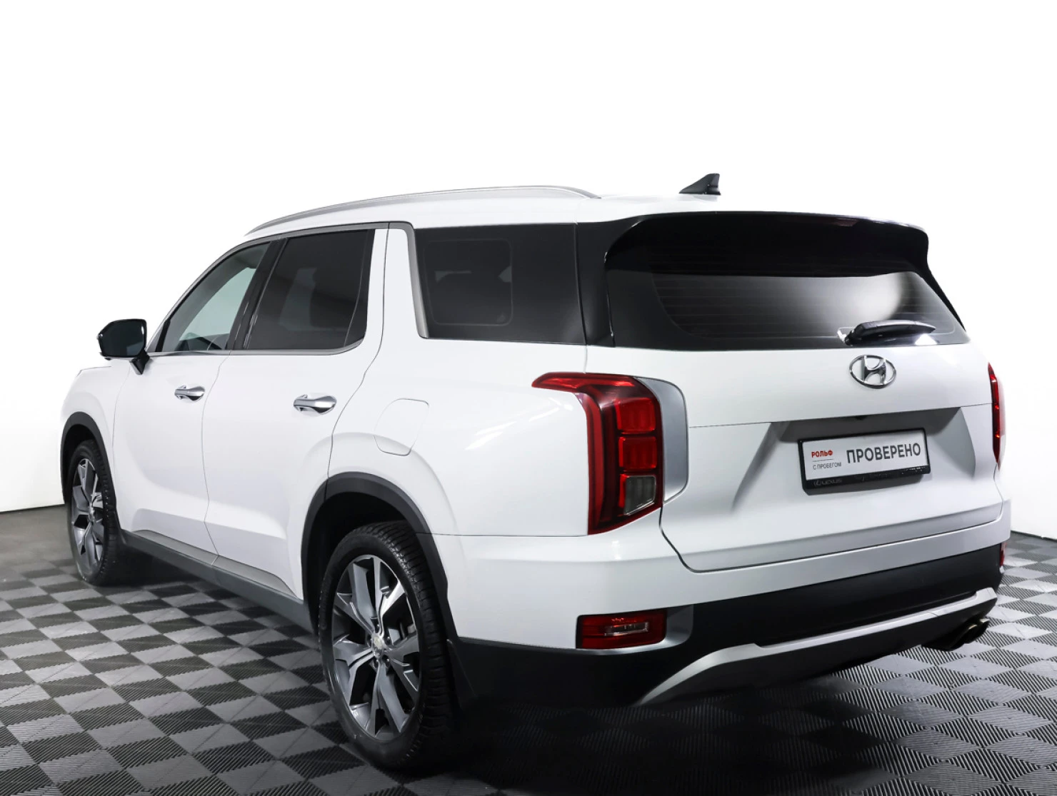 Hyundai Palisade, 2021