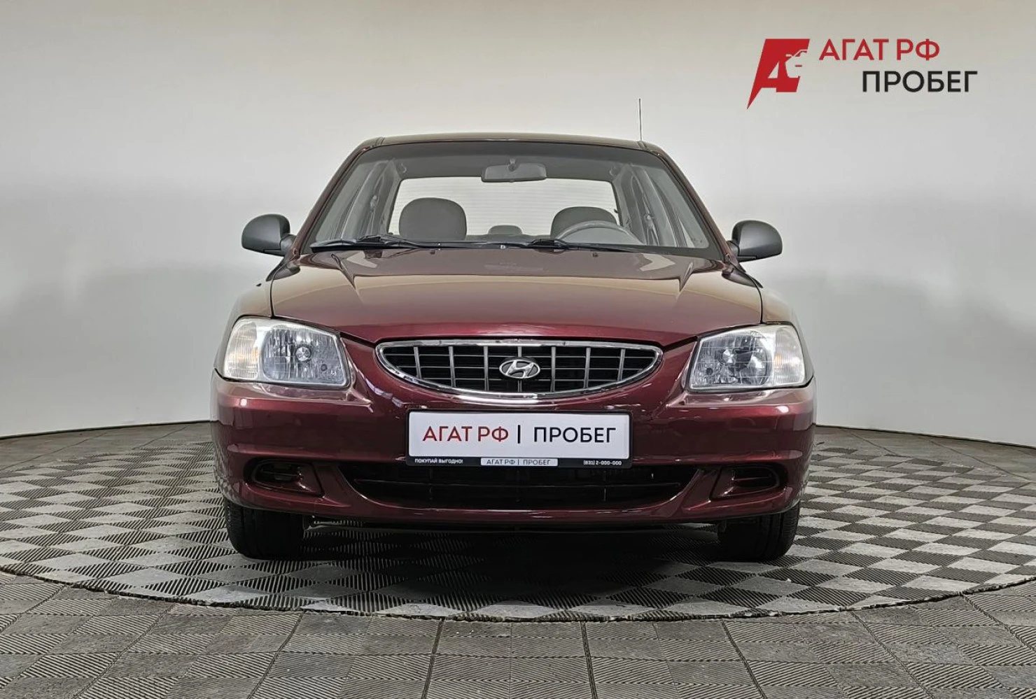 Hyundai Accent, 2008