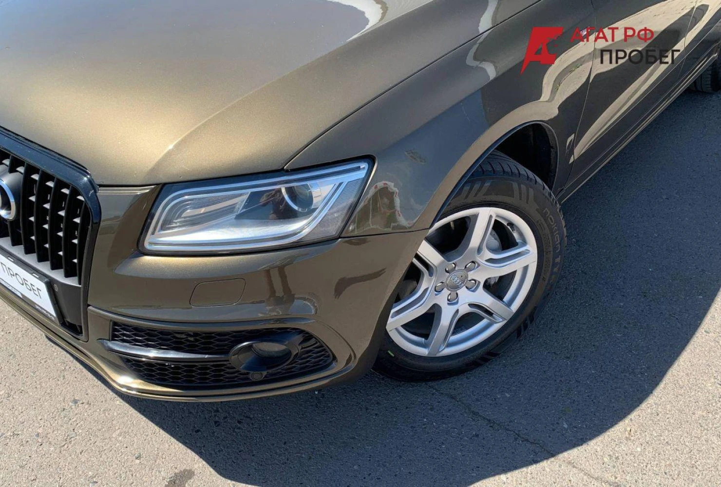 Audi Q5, 2015