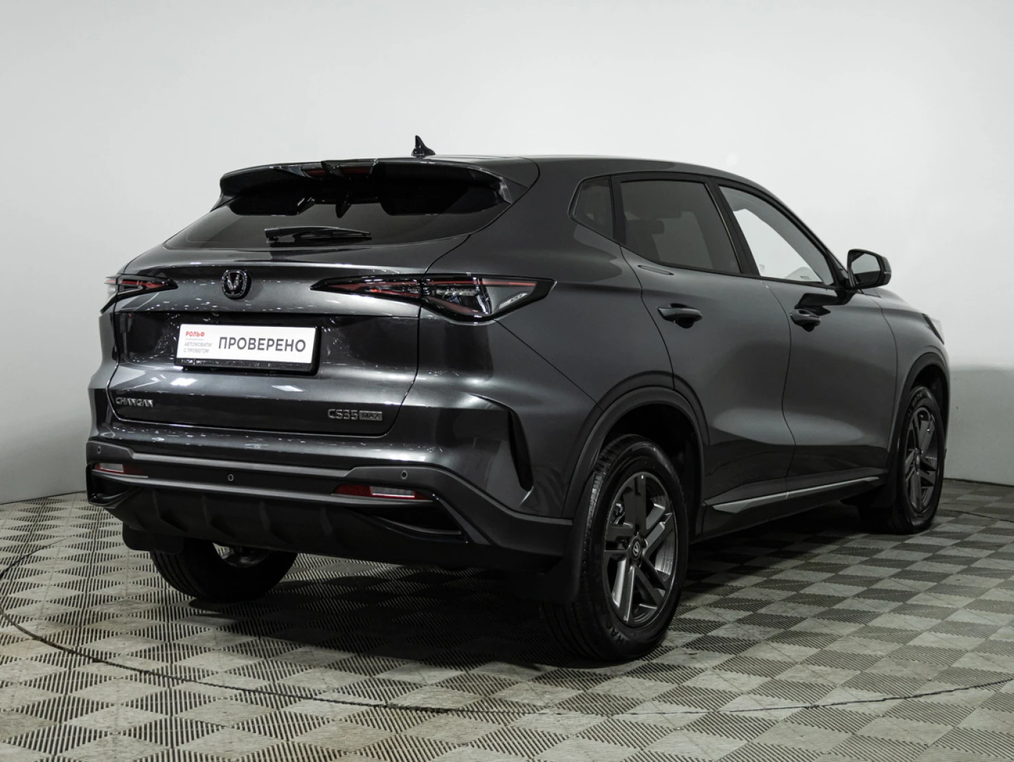 Changan CS35 MAX, 2025